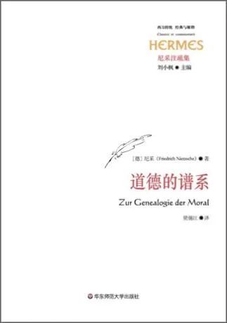 耶鲁、剑桥、斯坦福在读中国学生书单曝光：终于明白，他们到底赢哪  留学 第9张