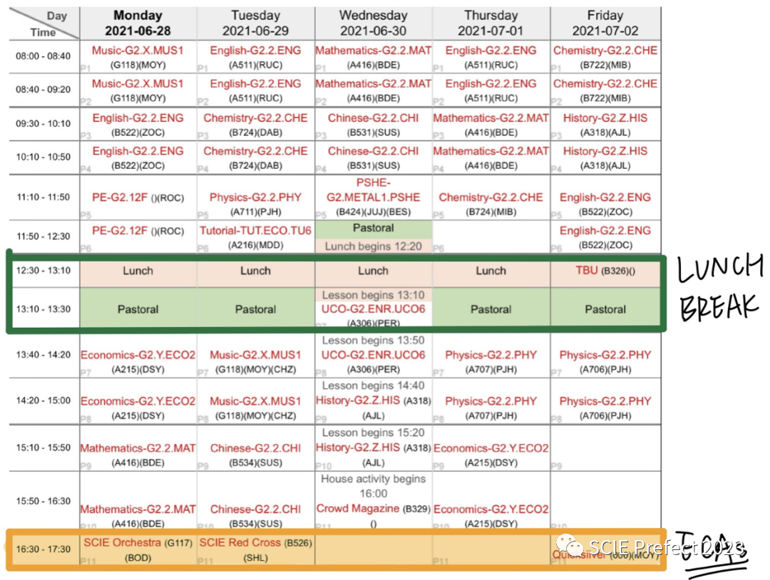 深国交2023新生指南：生活篇,这里有深国交大型活动及假期时间表  学在国交 第6张