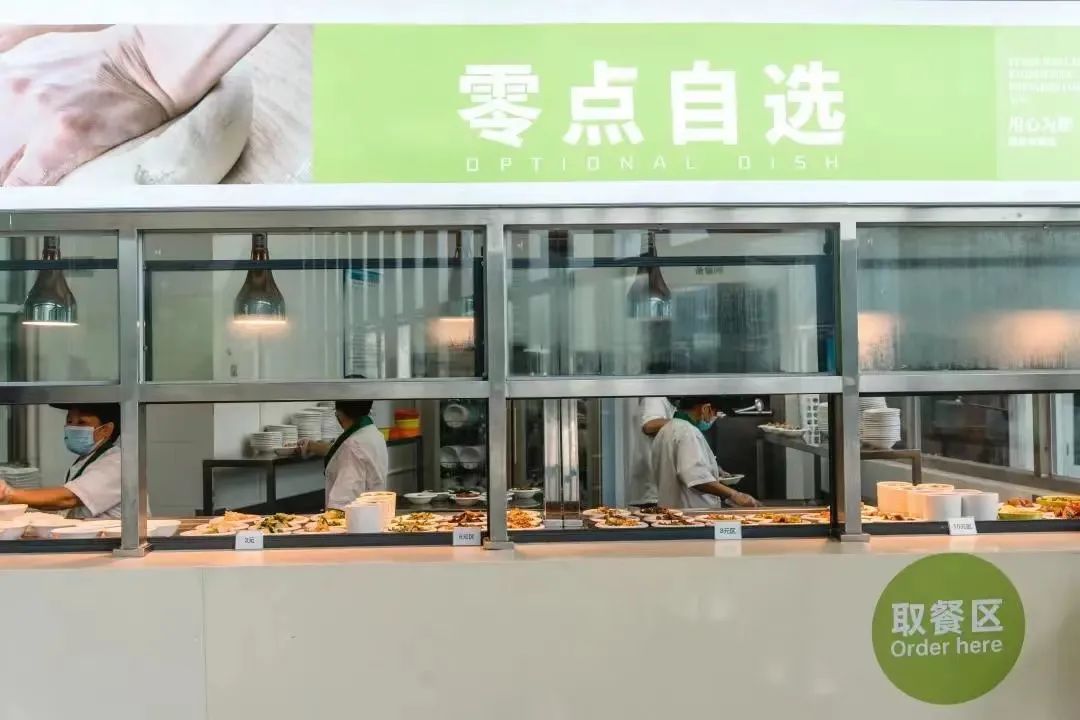 大湾区热门国际学校伙食如何？对不对得起每年二三十万的学费呢  深国交 深圳国际交流学院 第5张