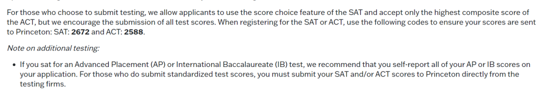 2022-23申请季美国大学标化政策--这些学校要求提交SAT/ACT成绩！  留学 第28张