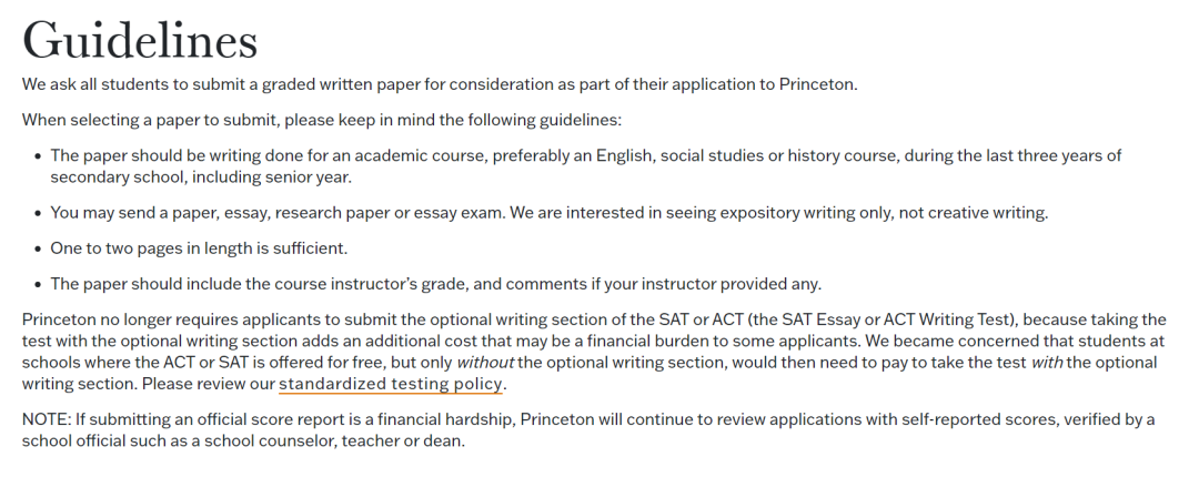2022-23申请季美国大学标化政策--这些学校要求提交SAT/ACT成绩！  留学 第26张