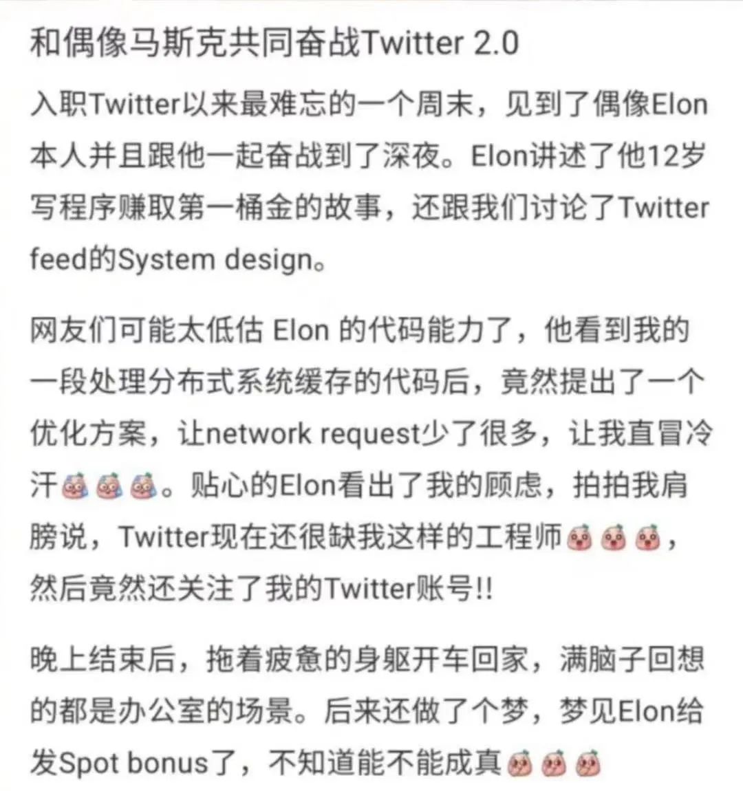 全职妈妈学3个月编程年入百万？太天真！裁员潮下的硅谷华人码农正举步维艰  留学 第3张