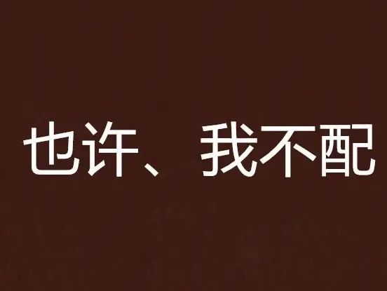 雅思8分以下不收！中国的字幕组要求竟然比牛剑还高？！  英国留学 第8张