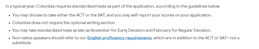 ED/RD申请截止日到底指的是哪天？最后一次SAT/ACT可以什么时候考？  留学 第7张
