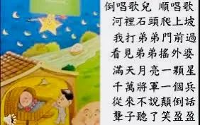 自费留学生的十八般武艺：能破门而出的都不是等闲之辈  留学 第8张