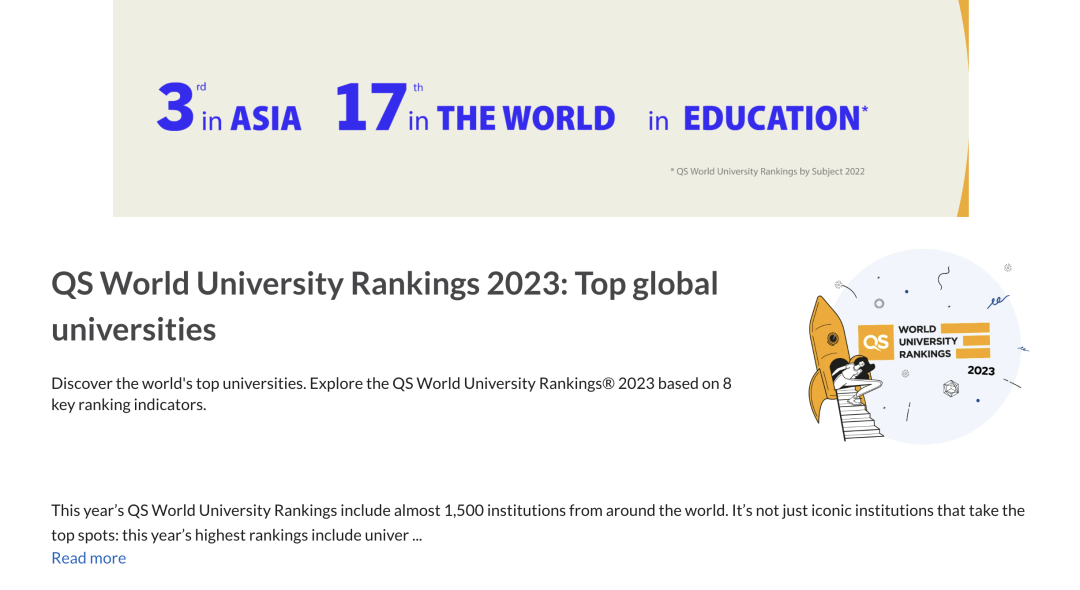 英国4大学抢占QS前10，迷信排名只是商业操作？学术界早就不纯了！