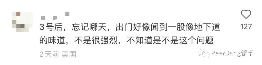 美国毒气毁了“半个州”，都有哪些大学被波及？  留学 第27张