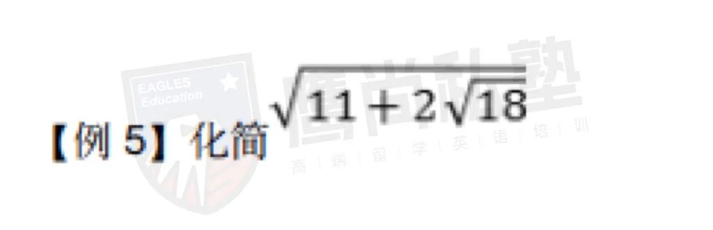 深国交2023年3月19日首场入学考试回顾与考情分析  备考国交 深国交 深圳国际交流学院 第12张