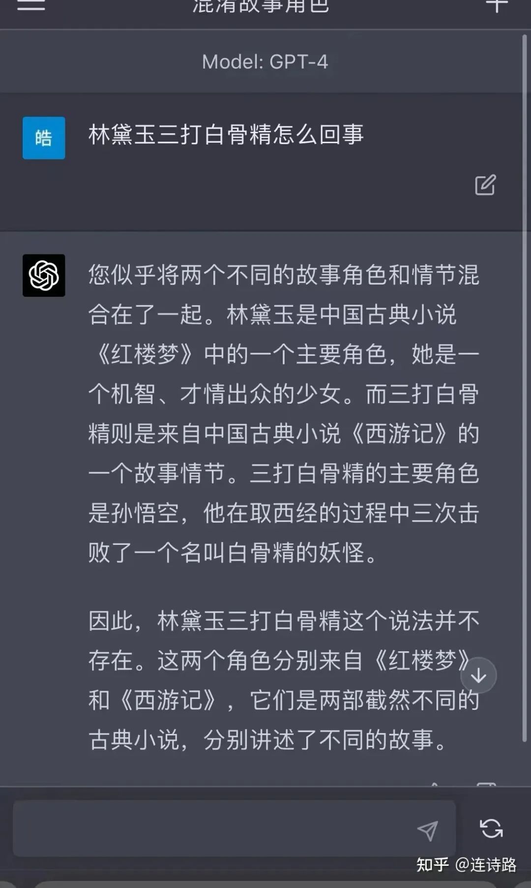 程序员、软件工程师、数据分析师这些工作最先被人工智能取代，还有  国际化教育理念 第1张