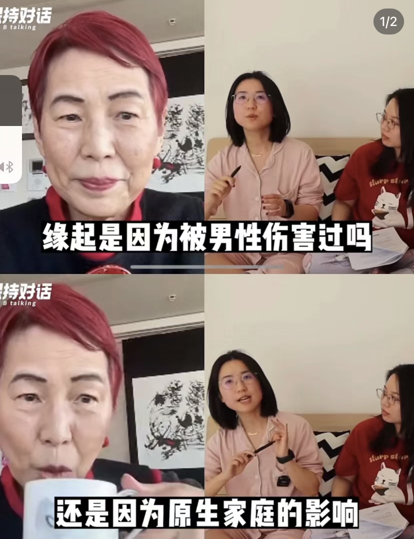 不结婚就是被男人伤透了？看看美国韦尔斯利学院如何实践女性主义  留学 韦尔斯利wellesley 第1张