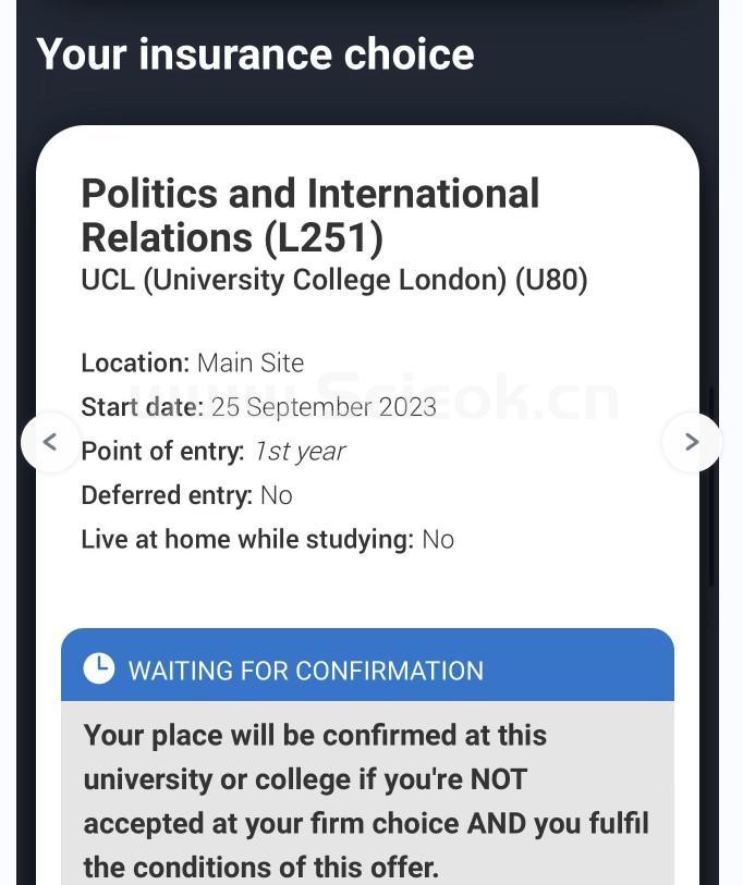 深国交3月28日已有不少同学收到 伦敦大学学院UCL 2023/24社科Offer  英国留学 Winnie 第1张