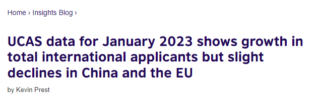 英本不“香”了？UCAS中国籍申请者人数下降4%，为十多年来首次下降……