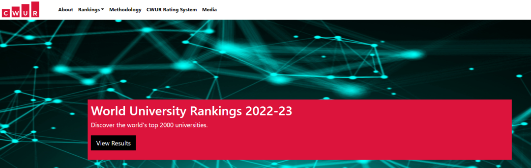 世界大学排名中心发布2023 CWUR世界大学排名！（比QS“更靠谱”）