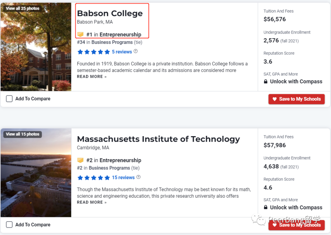 巴布森学院：韦尔斯利的盟校，商界大佬想送子女去的美国隐藏牛校  留学 第3张