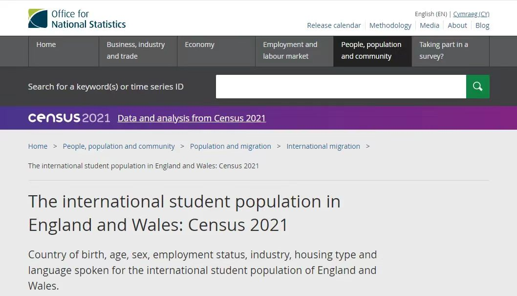 国际生达37万！英国人口普查最新数据出炉：中国学生留英就业情况如何？  数据 第2张