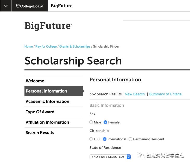 美国大学有自动发的奖学金吗？附专门搜索国际生奖学金的网站  留学 第4张