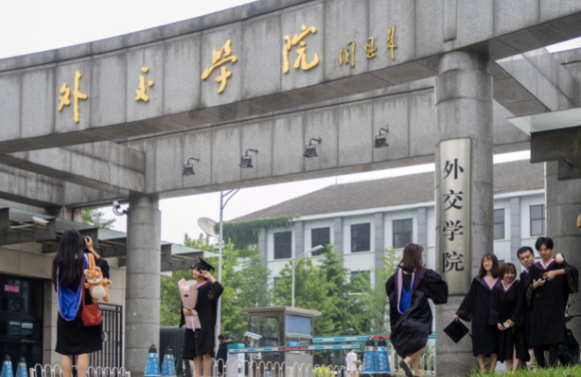 都是“大学”，university 和 college 究竟有什么不同？  国际化教育理念 第8张