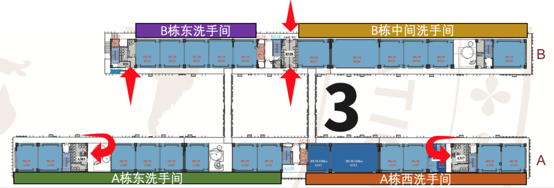 考前必读｜深国交2024年第一场入学考试已开放打印准考证  深国交 深圳国际交流学院 备考国交 第5张