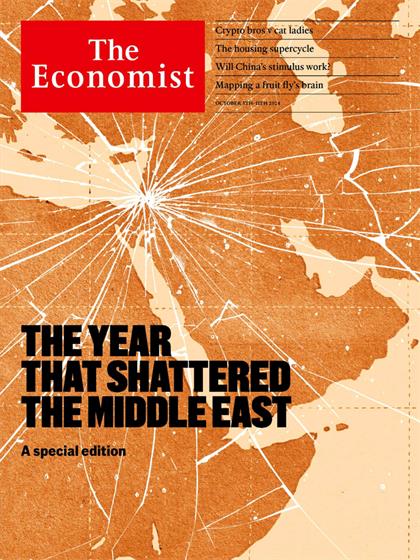 The Economist-2024.10.05《经济学人》杂志电子版(英文)