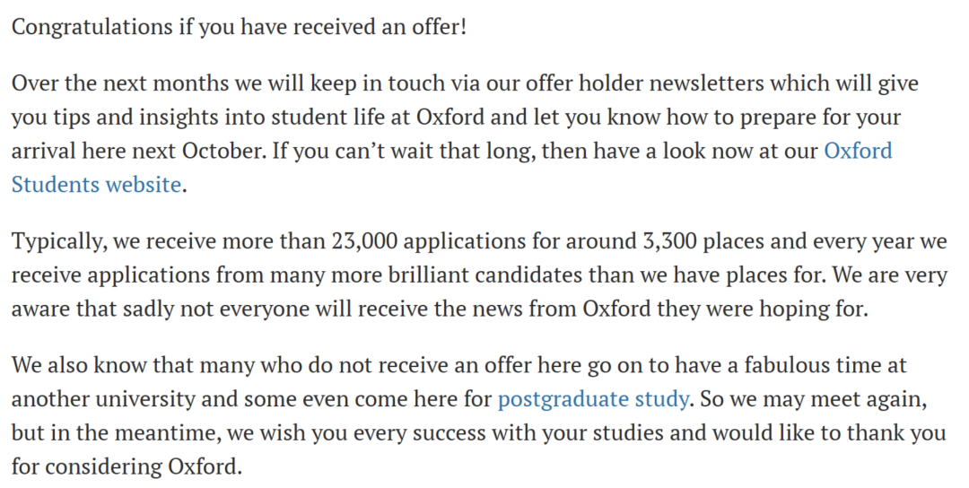 揭秘牛津放榜数据！历年申录数据一览，附英本TOP10放榜时间