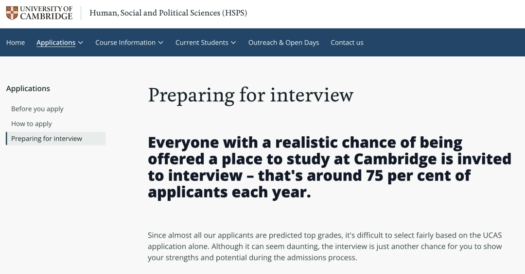 2026年剑桥大学预录取中国学子斩获294枚，TOP20高中又洗牌了  数据 剑桥大学 第4张