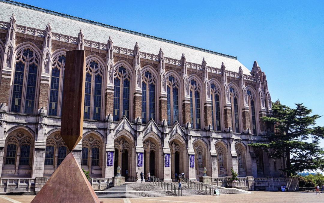 美媒发布就业最强的15所大学！  数据 留学 第7张