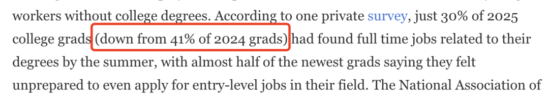 美媒发布就业最强的15所大学！  数据 留学 第2张