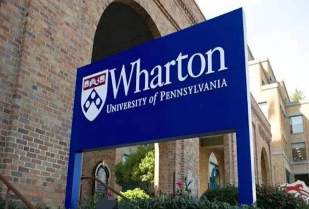 华尔街最爱的30所美国大学  费用 数据 毕业季 第4张