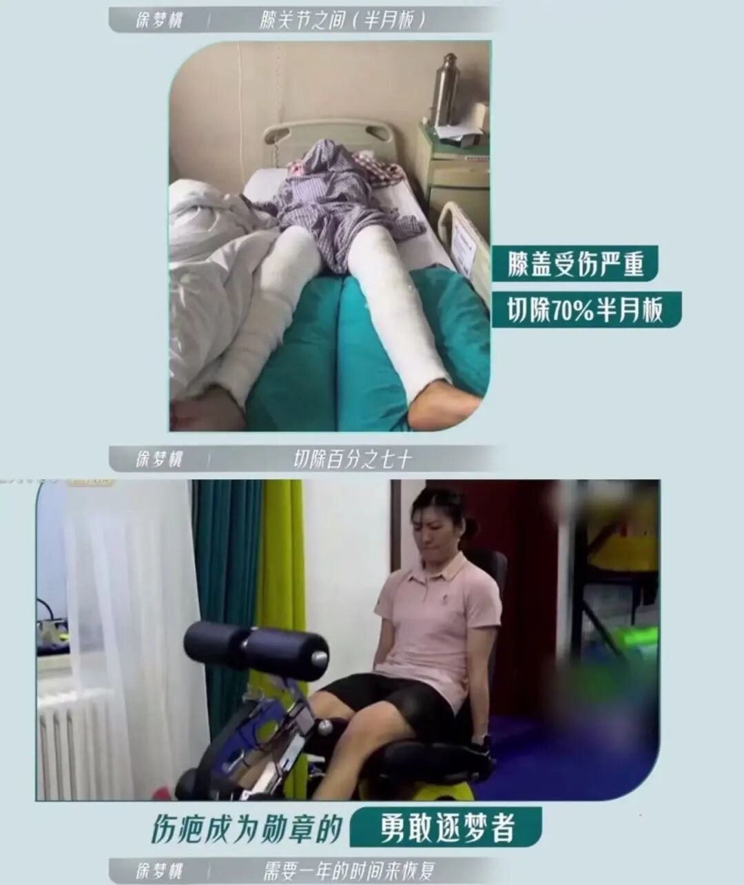如果你有女儿，一定要去看她的故事  留学 第7张