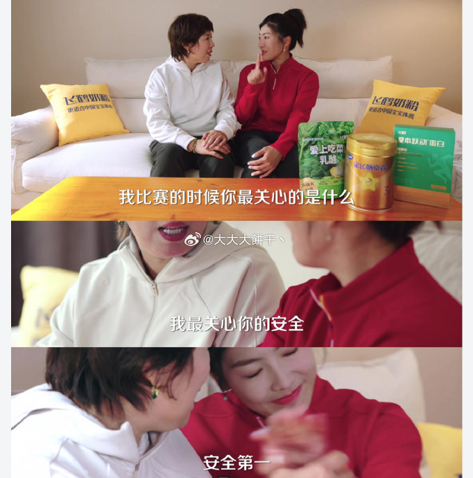 如果你有女儿，一定要去看她的故事  留学 第23张