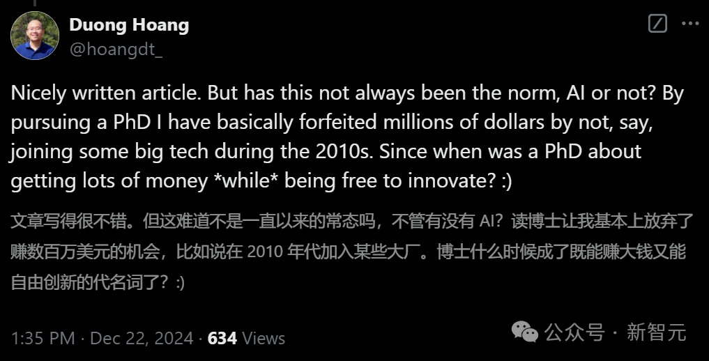 招3名博士，报名150多人！网友：博士学历，正在断崖式贬值...  数据 第4张