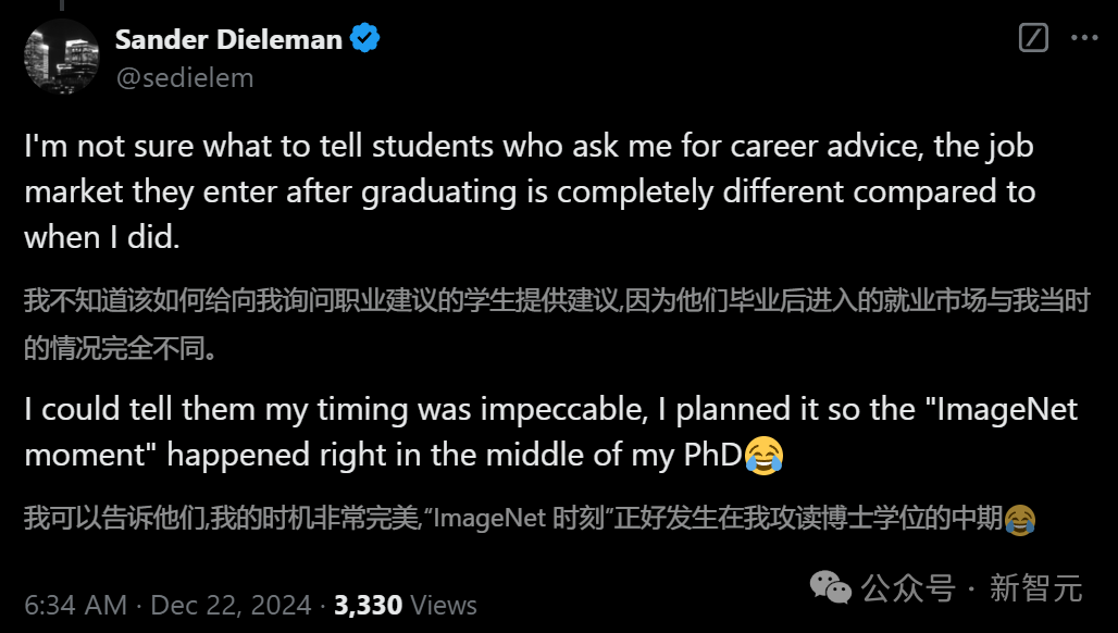 招3名博士，报名150多人！网友：博士学历，正在断崖式贬值...  数据 第3张