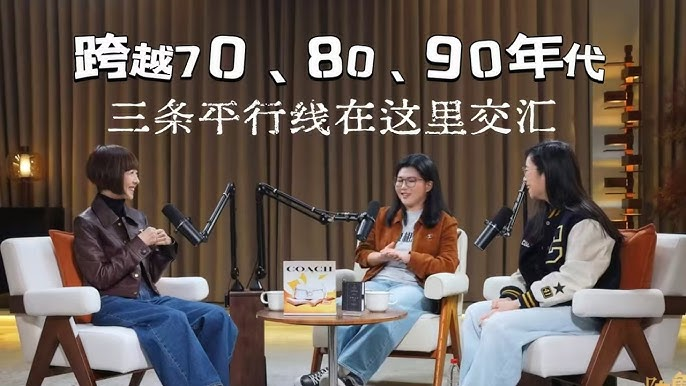 宋美龄1943年的美国国会演讲成功,也许正是100多年前第一场女校辩论的蝴蝶效应 留学 第1张 宋美龄1943年的美国国会演讲成功,也许正是100多年前第一场女校辩论的蝴蝶效应 留学 第1张