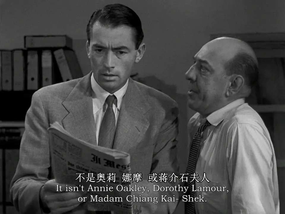 宋美龄1943年的美国国会演讲成功,也许正是100多年前第一场女校辩论的蝴蝶效应 留学 第8张 宋美龄1943年的美国国会演讲成功,也许正是100多年前第一场女校辩论的蝴蝶效应 留学 第8张