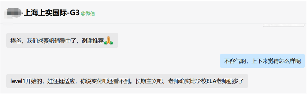 黄仁勋预言成真！硅谷开始疯抢文科生，开价500万年薪...  留学 第5张