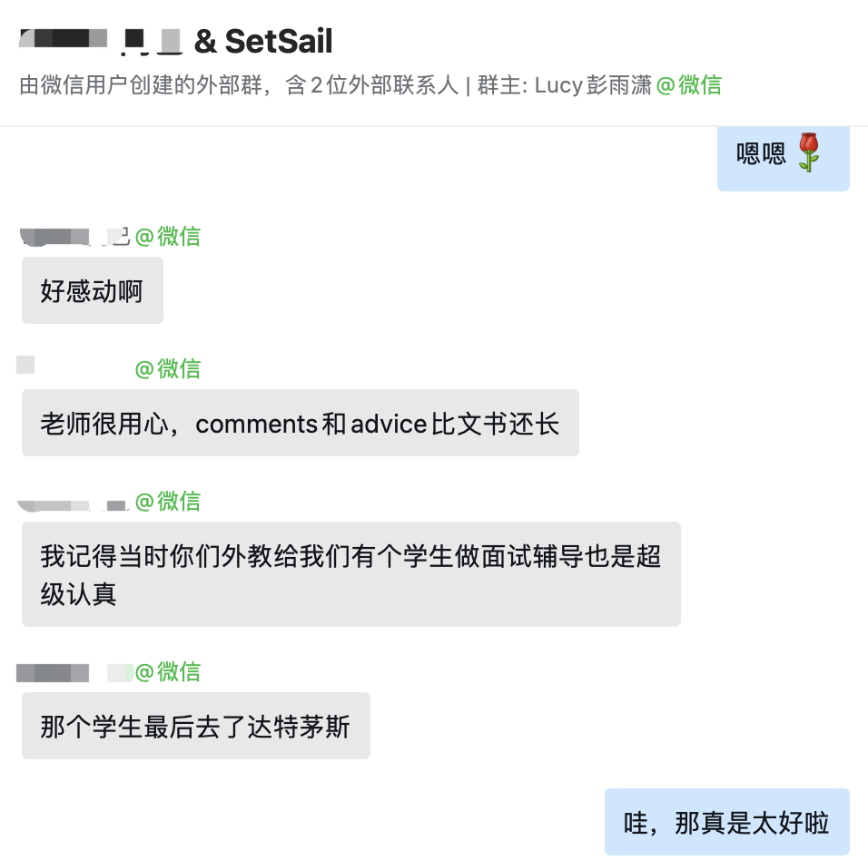 黄仁勋预言成真！硅谷开始疯抢文科生，开价500万年薪...  留学 第3张